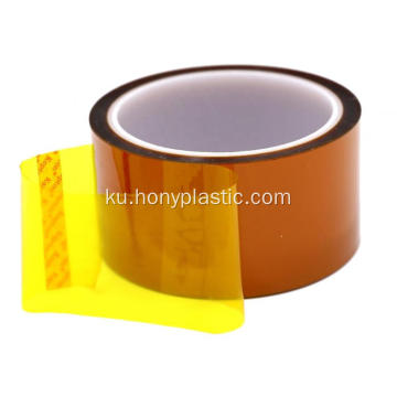 POLYIMIDE Fîlim û Kapton Fîlimên Fîlimê